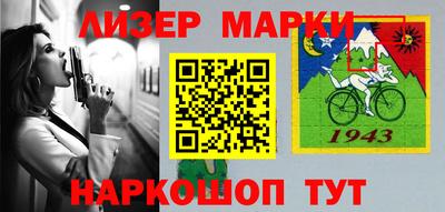 прущие крисы Братск