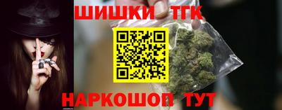 MESCALINE Брянск