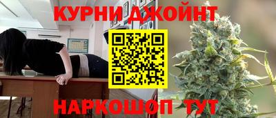 MESCALINE Брянск