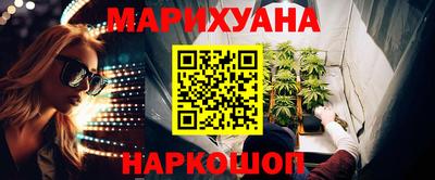 прущие крисы Братск