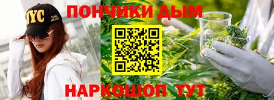 прущие крисы Братск